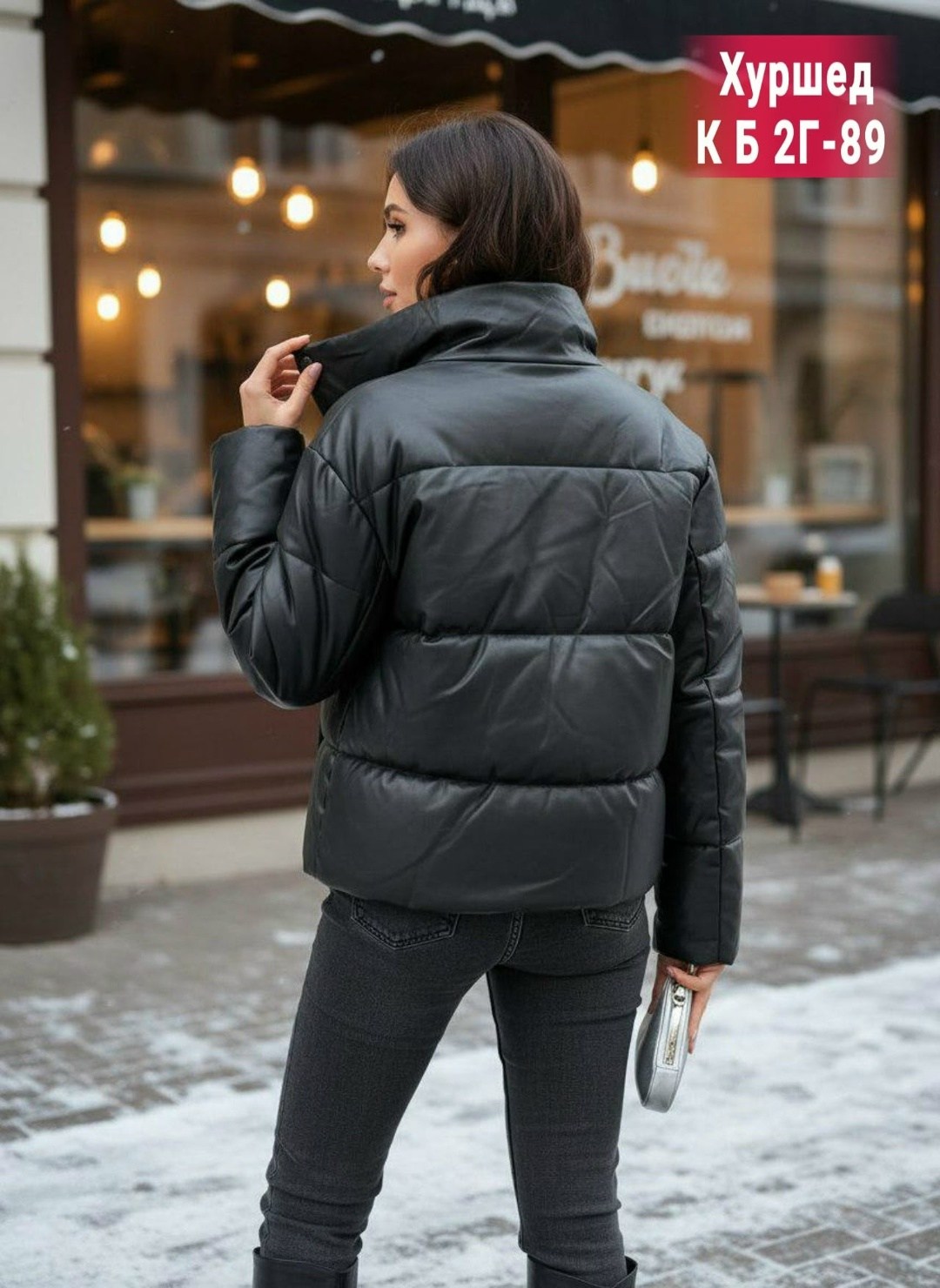 куртка из экокожи женская дутая,куртка женская демисезонная кожаная теплая из экокожи mony,куртка женская из экокожи,кожаная дутая куртка женская,женская демисезонная куртка