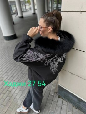 Верхняя одежда