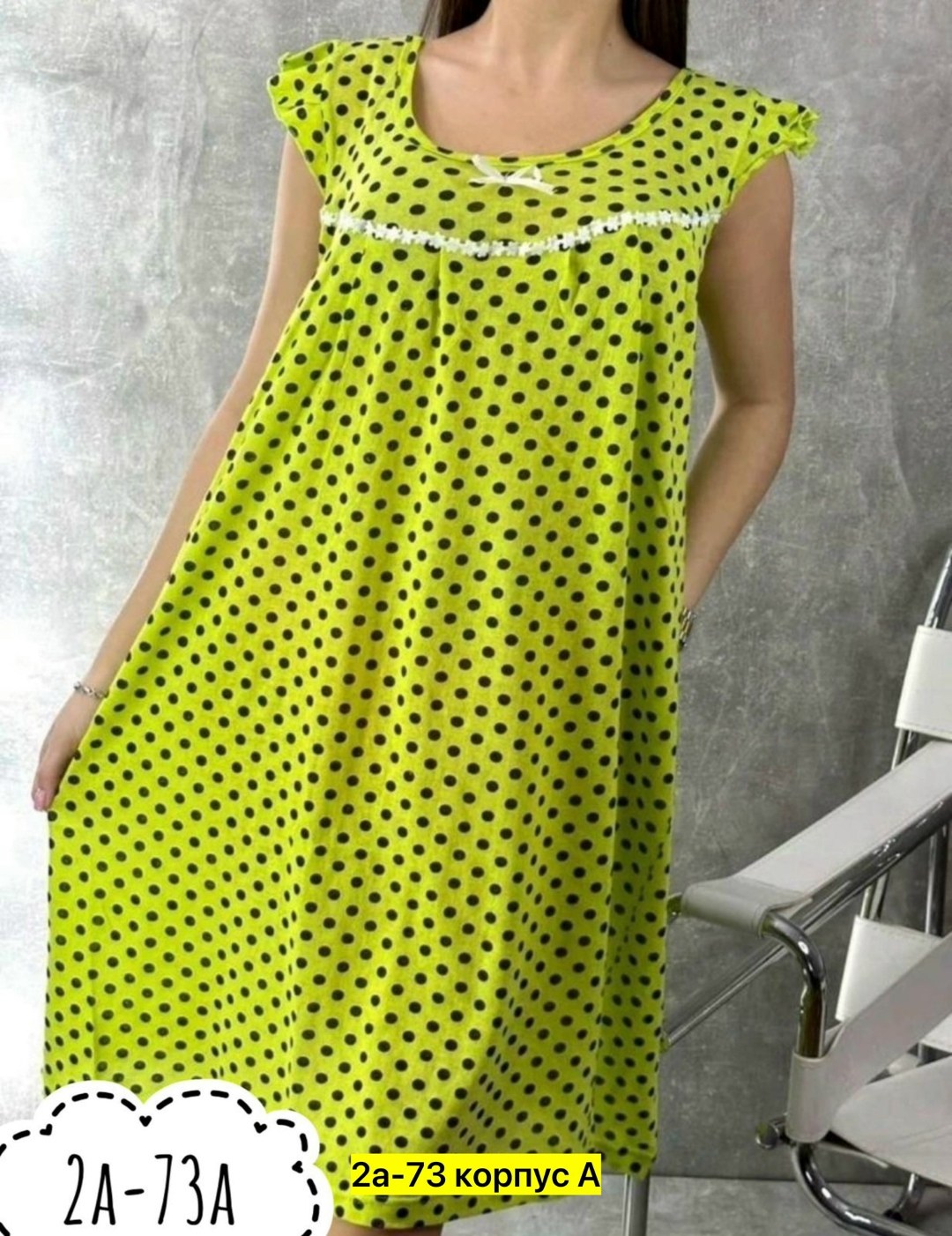 женская ночнушка,сорочка женская,cорочка ночная женская,сарафан хлопок,сорочка ночная