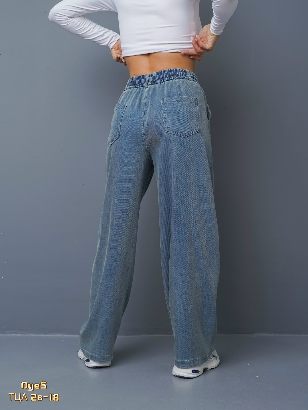джинсы широкие,широкие джинсы женские,женские джинсы,джинсы-палаццо,брюки джинсы