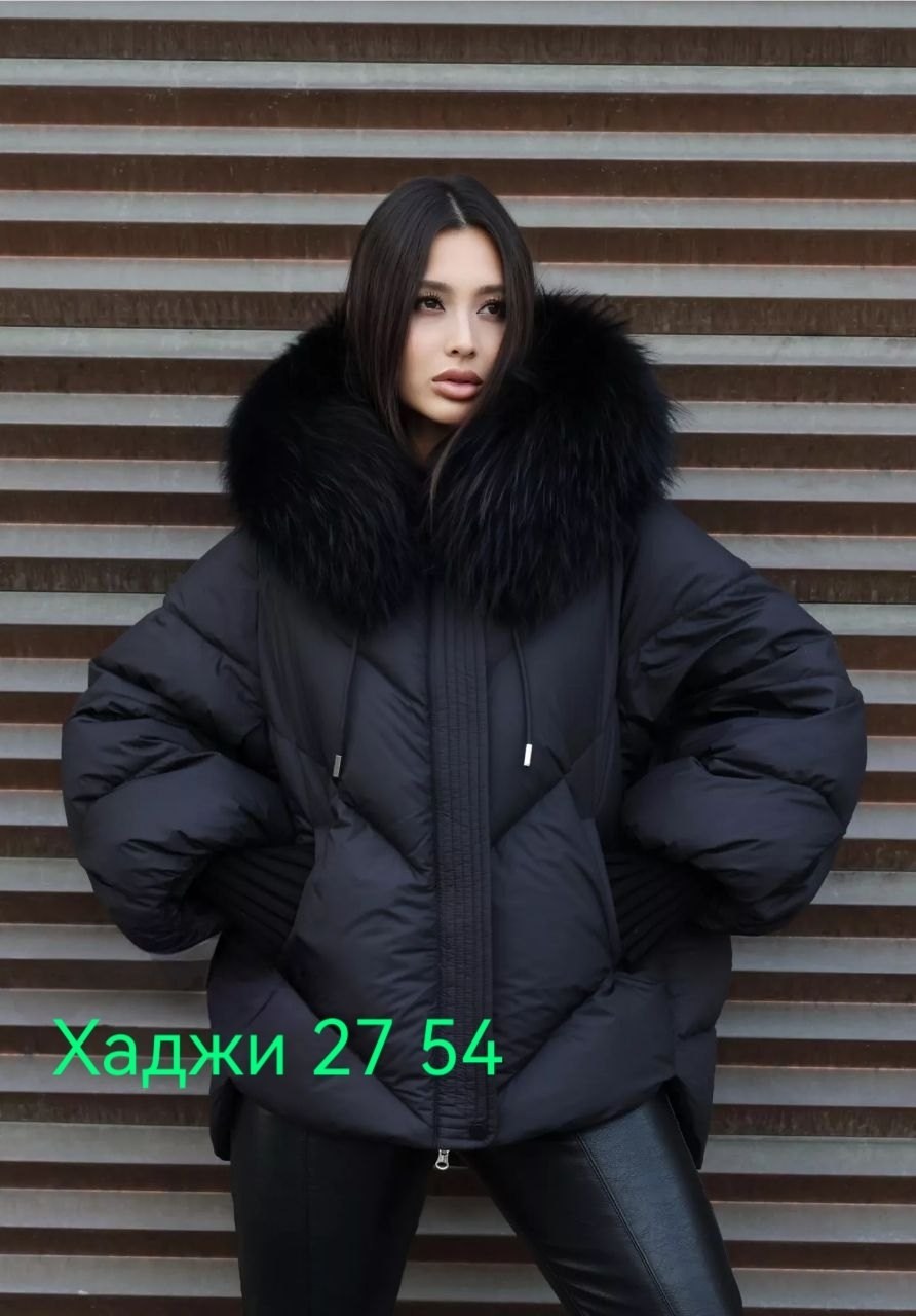 стильная куртка,модная куртка,куртка пуховик,куртка с натуральный мехом,женский пуховик
