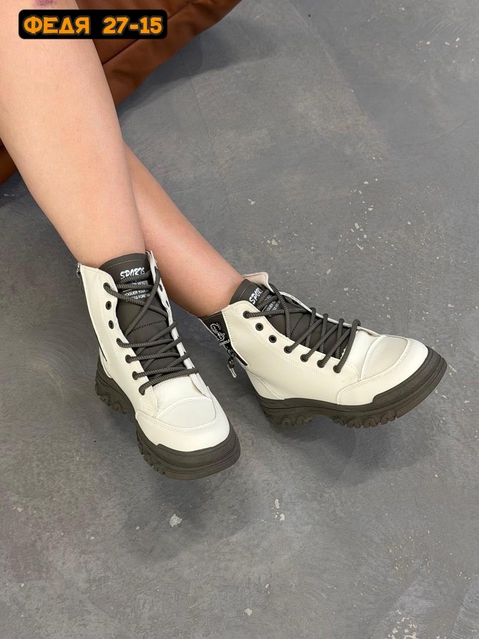 ,ботинки женские,ботинки демисезонные hl-hl-shoes 253170496,ботинки женские демисезонные,ботинки демисезонные