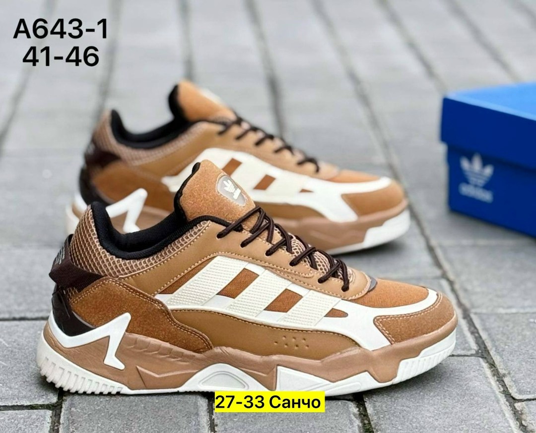 кроссовки мужские adidas,кроссовки adidas,кроссовка мужской,кроссовки adidas niteball,кроссовки женскиe