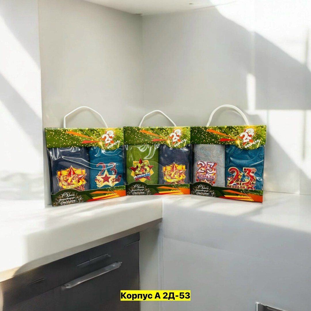 кухонные полотенца микрофибра,набор полотенца кухонные из микрофибры,полотенца кухонное из микрофибра,полотенца кухонные из микрофибры,полотенца из микрофибры