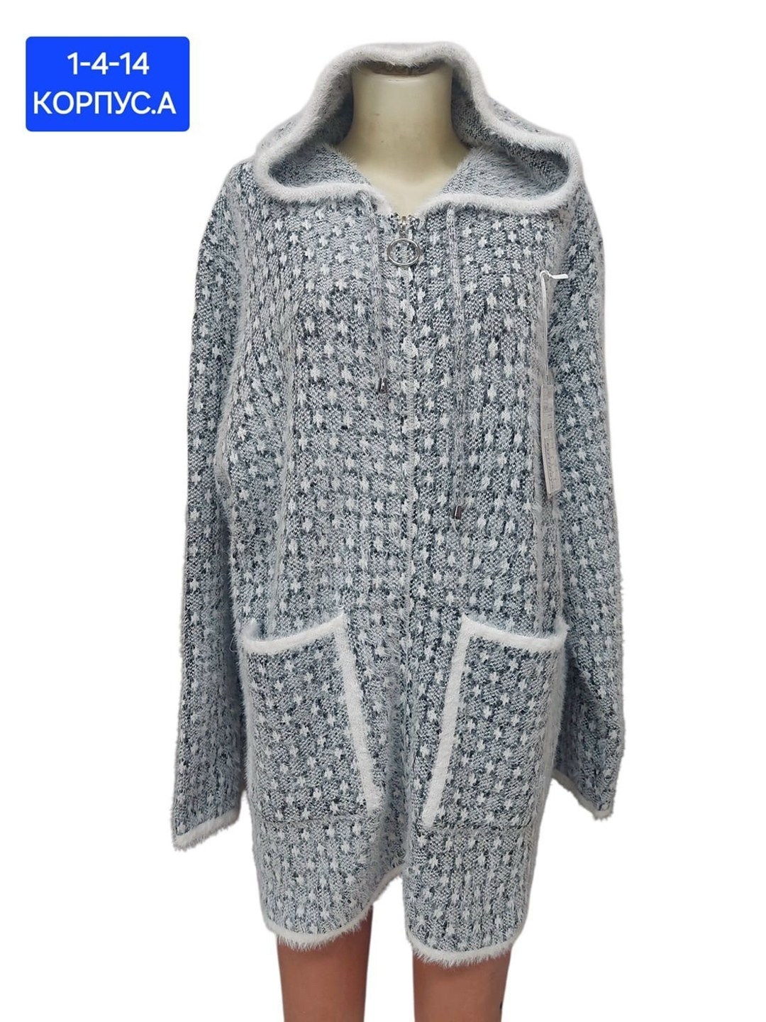 кардиган женский,кофта кардиган,кардиган,вяжем кардиган,кофта теплая