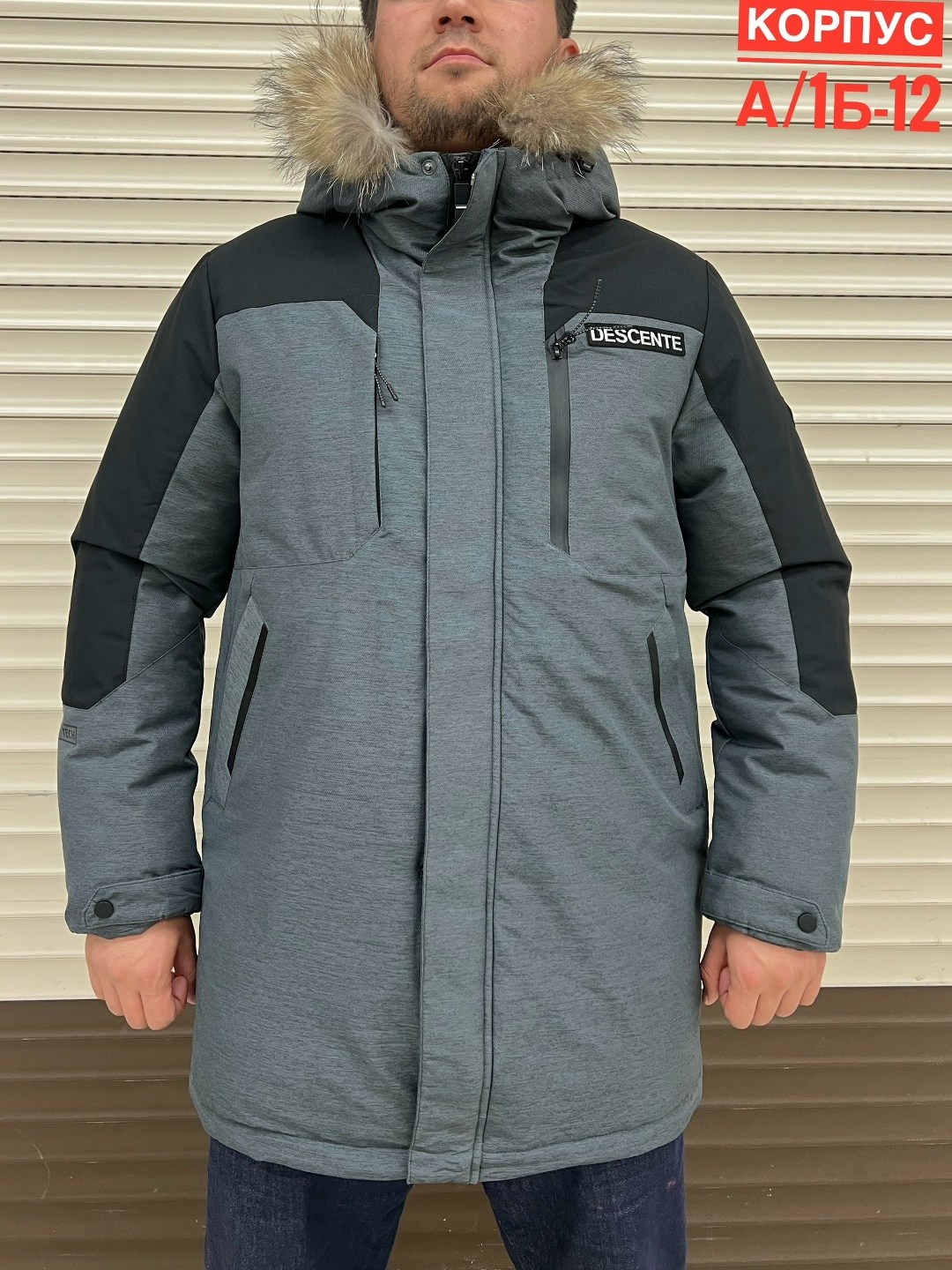 мужская зимняя куртка,куртка мужская,зимняя куртка,куртка мужская парка,куртка мужская зимняя yierman