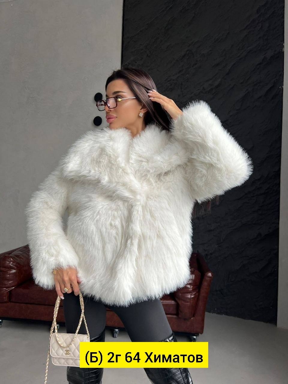 чёрная короткая шуба из песца,короткая шуба,шуба,черная короткая шуба из меха песца,искусственная шуба