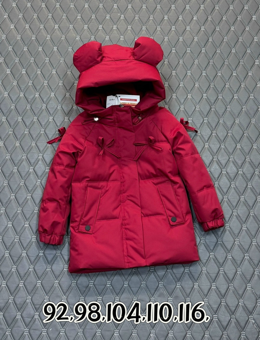 зимняя куртка для девочек,куртка теплая,пуховик детский,зимние куртки,зимняя детская куртка