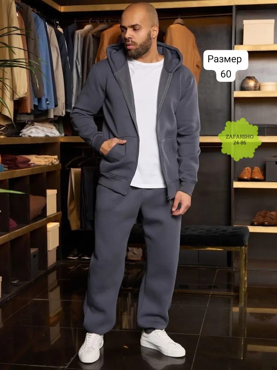 мужской спортивный костюм с начёсом,костюм на флисе,костюм спортивный мужской,теплый костюм на флисе,спортивный костюм на флисе мужской