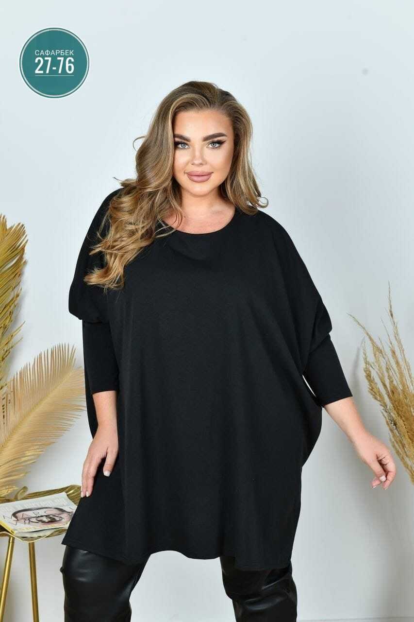 туника для полных женщин,туника больших размеров для полных женщин,туника больших размеров,туника для полных,туника оверсайз батал