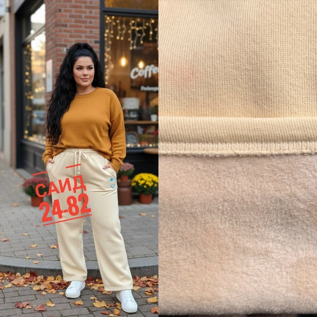 джоггеры женские утепленные,костюм женский на флисе спортивный,штаны из футера красные,спортивные брюки,костюм женский