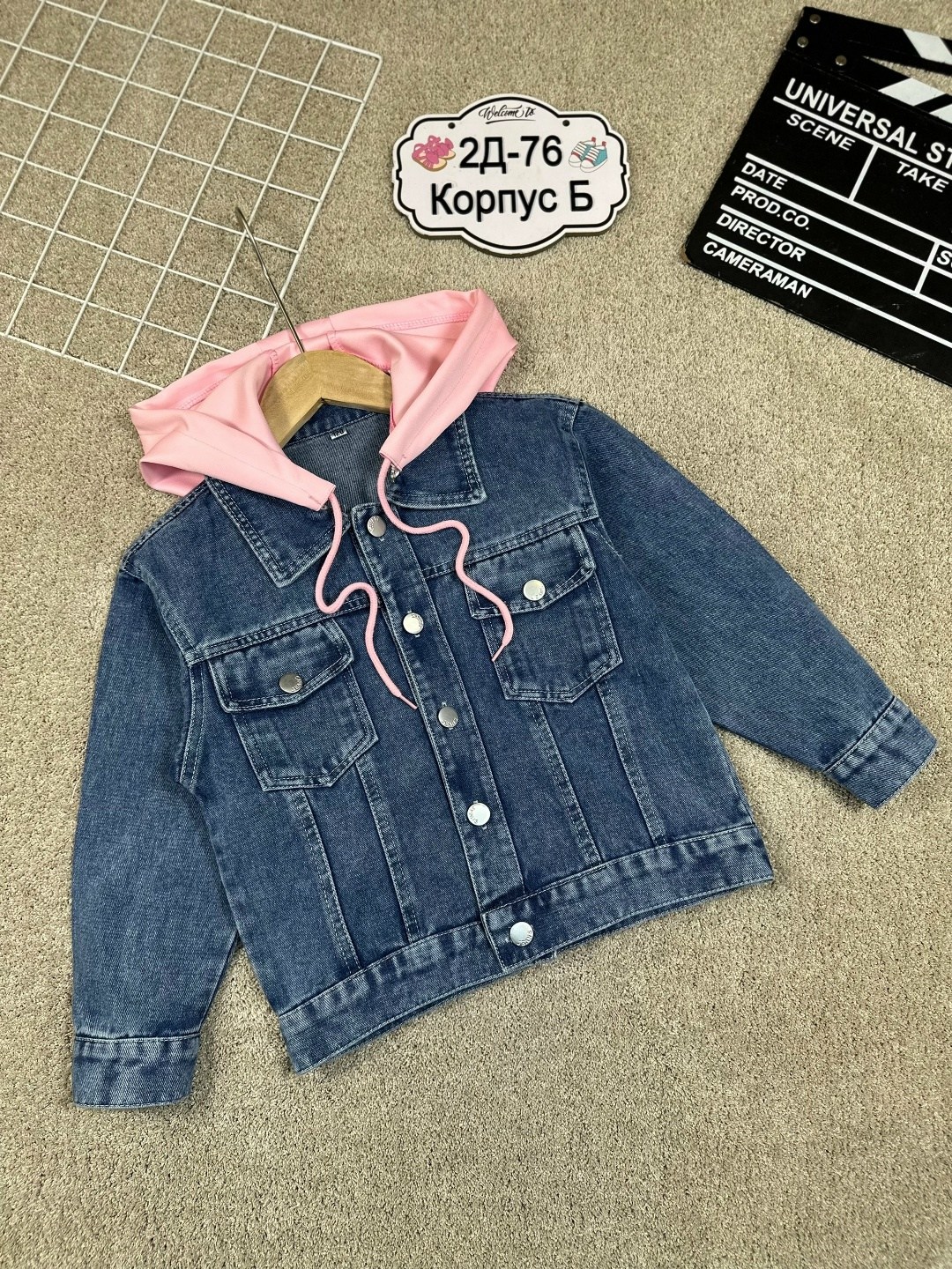 куртка джинсовая для девочек,джинсовая куртка gloria jeans для девочки,джинсовая куртка,куртка джинсовая детская,детская джинсовая куртка с капюшоном