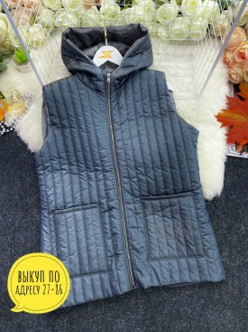 Верхняя одежда