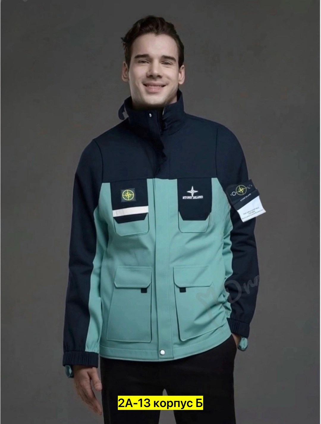 куртка,повседневная куртка,куртка мужскaя демисезонная,куртка мужской