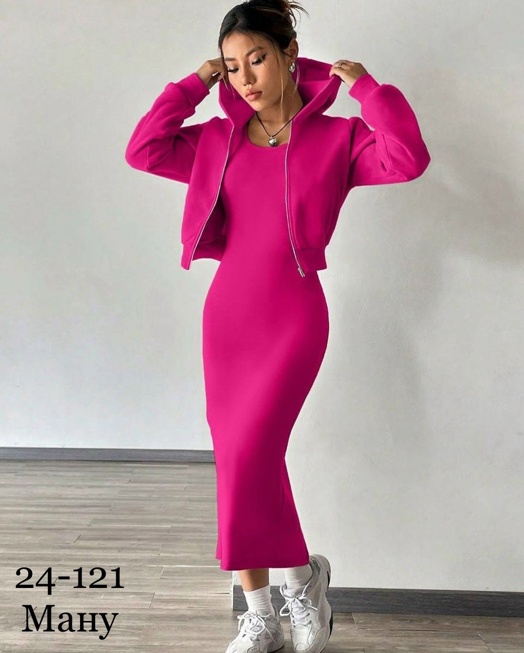 костюм с платьем,трикотажные костюмы,костюм двойка с платьем,костюм двойка,женский костюм