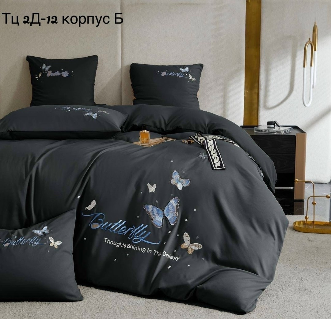 комплект постельного белья mency,комплект постельного белья mency butterfly сатин,комплект постельного белья,постельного белья,постельное белье mency