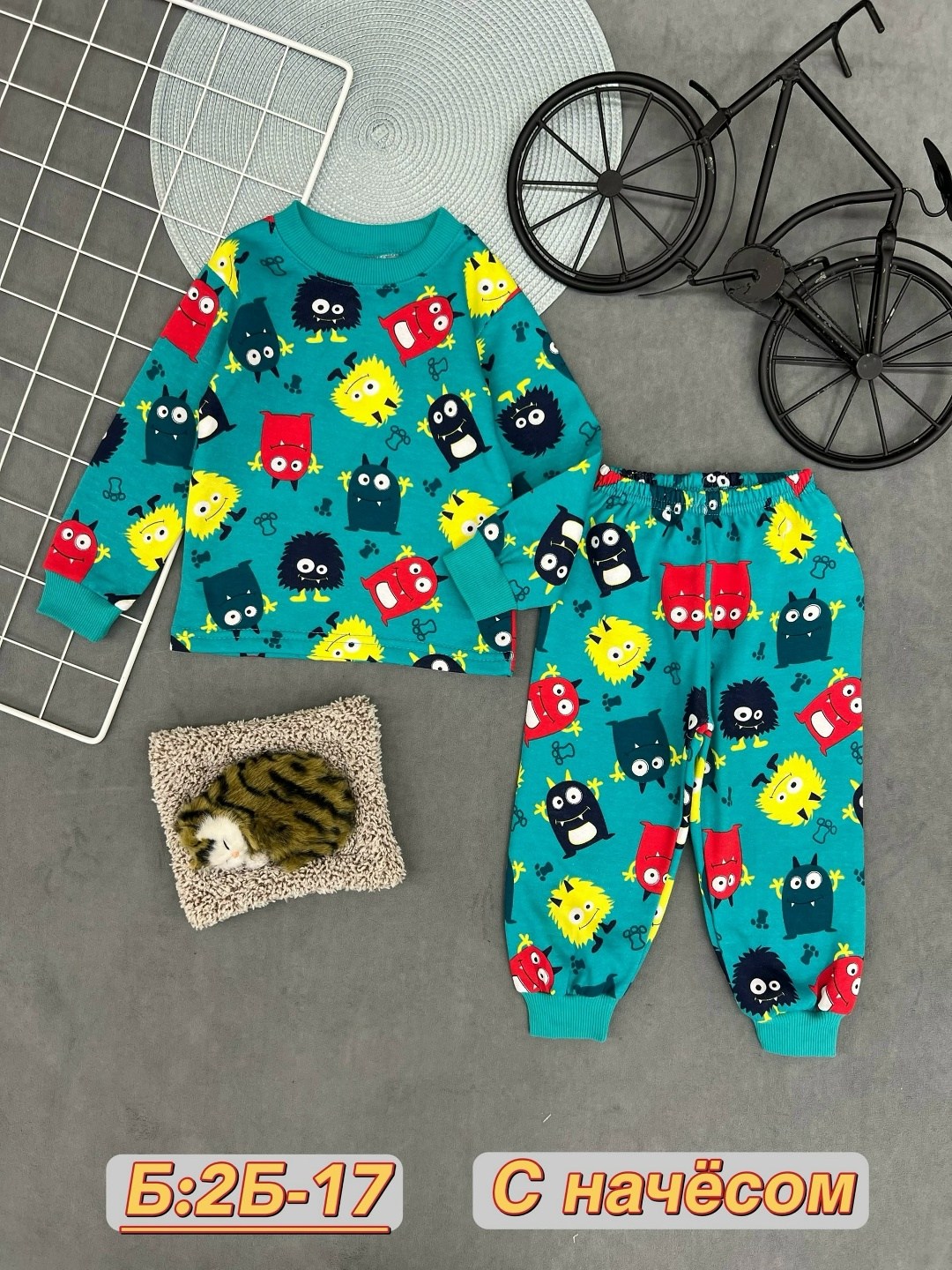 пижама детская,пижама для мальчика,пижама для мальчика пижама для девочки,пижама детская для мальчика,пижама костюм для дома