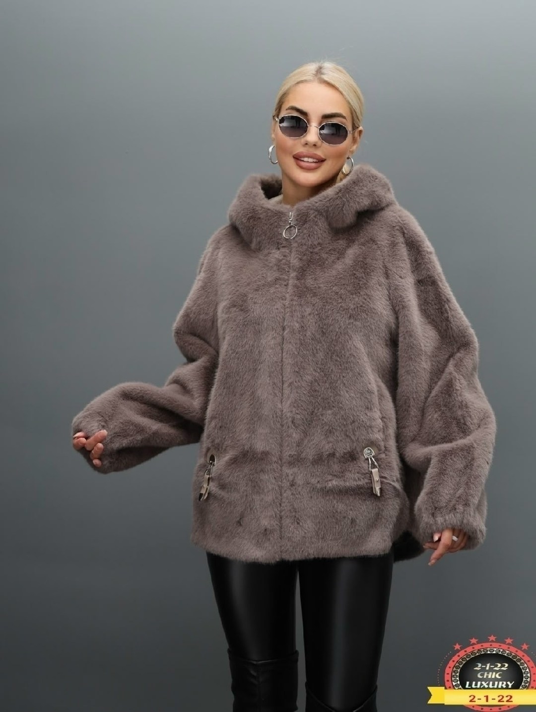 женская шуба,шуба под леопард из экомеха,леопардовая шуба,короткая шуба под леопард из экомеха,шуба леопардовая искусственная