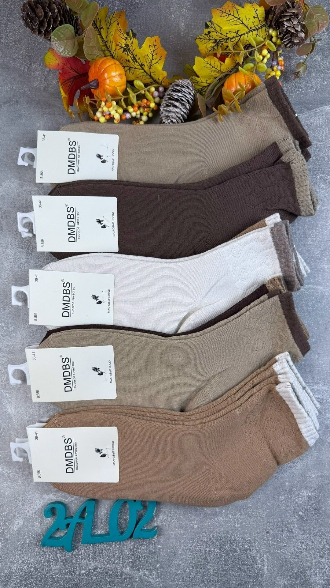 носки теплые кашемировые зимние высокие набор 5 пар,комплект носки женские,хлопковые носки,женские носки,носки мужские