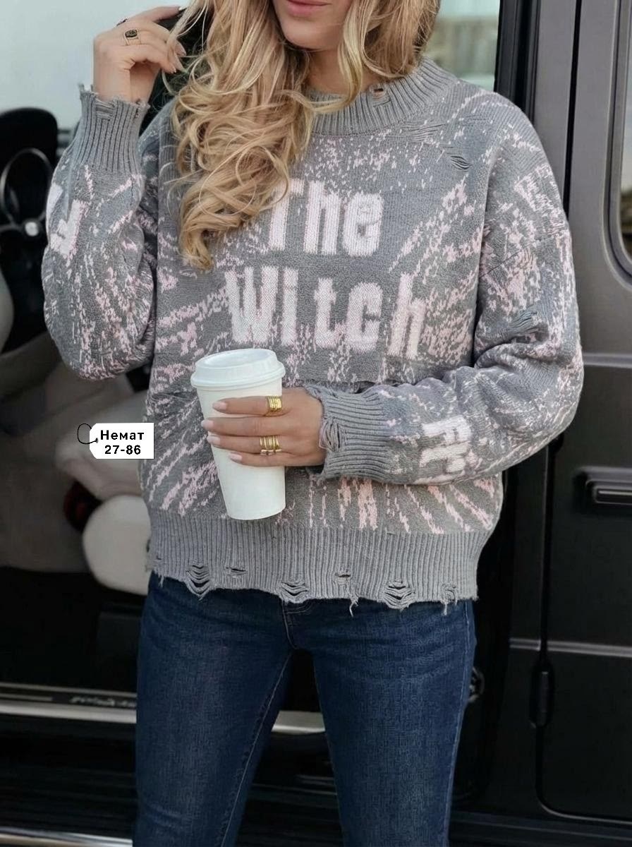 женский свитер,кофта женская,свитер оверсайз,свитера кофты популярности,джемпер оверсайз