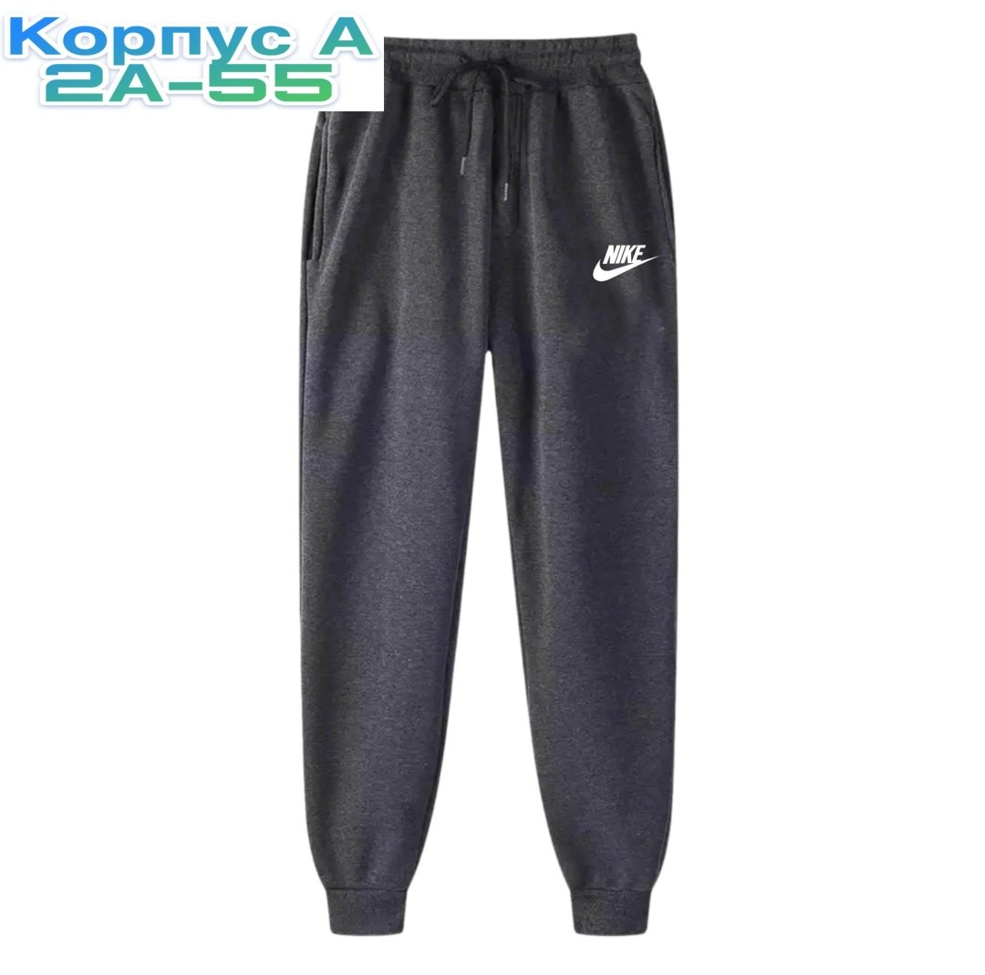 брюки спортивные adidas originals,спортивные штаны,мужские спортивные штаны,брюки спортивные adidas,adidas брюки мужские