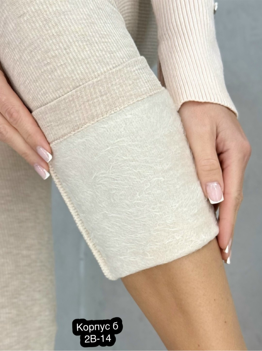 легинсы женские,женские лосины,шерстяные легинсы,леггинсы женские,леггинсы теплые