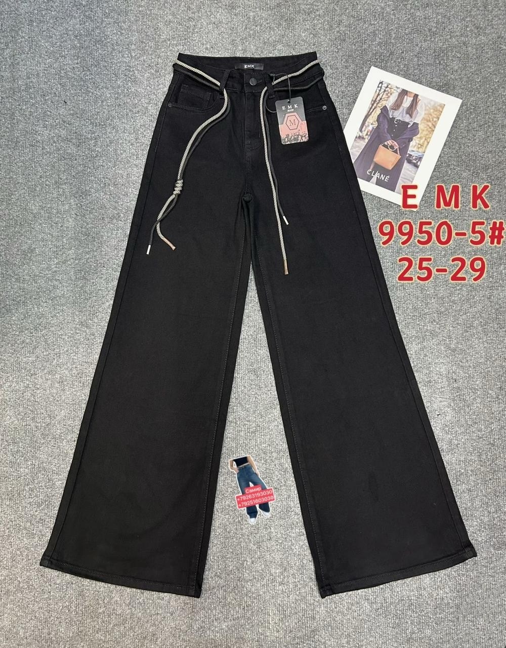 джинсы брюки,брюки для девочек,детские брюки,штаны для девочек,детские джинсы