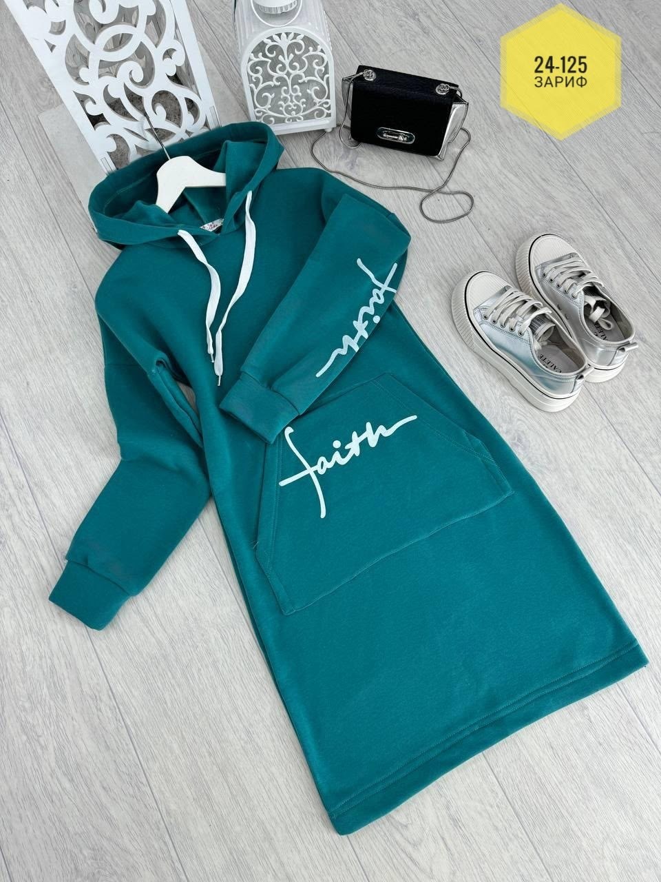 платье спортивное,женское платье спортивного стиля,платье спортивное трикотажное,платье спортивного стиля,спортивные платья с капюшоном