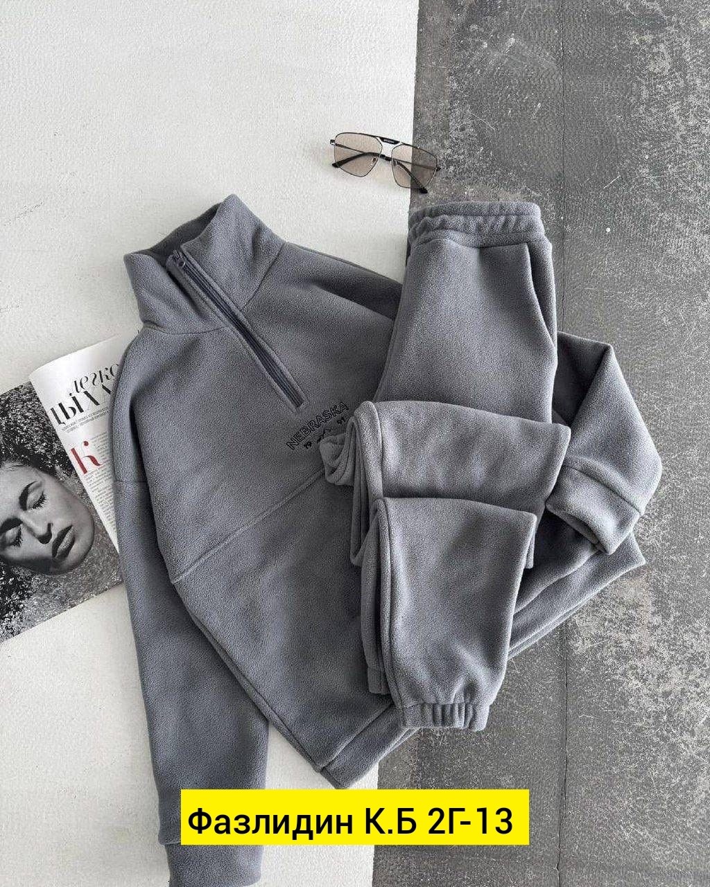 cпортивный костюм женский на флисе,cпортивный костюм женский теплый на флисе,спортивные костюмы на флисе спортивный костюм,женский костюм на флисе,спортивные костюмы на флисе
