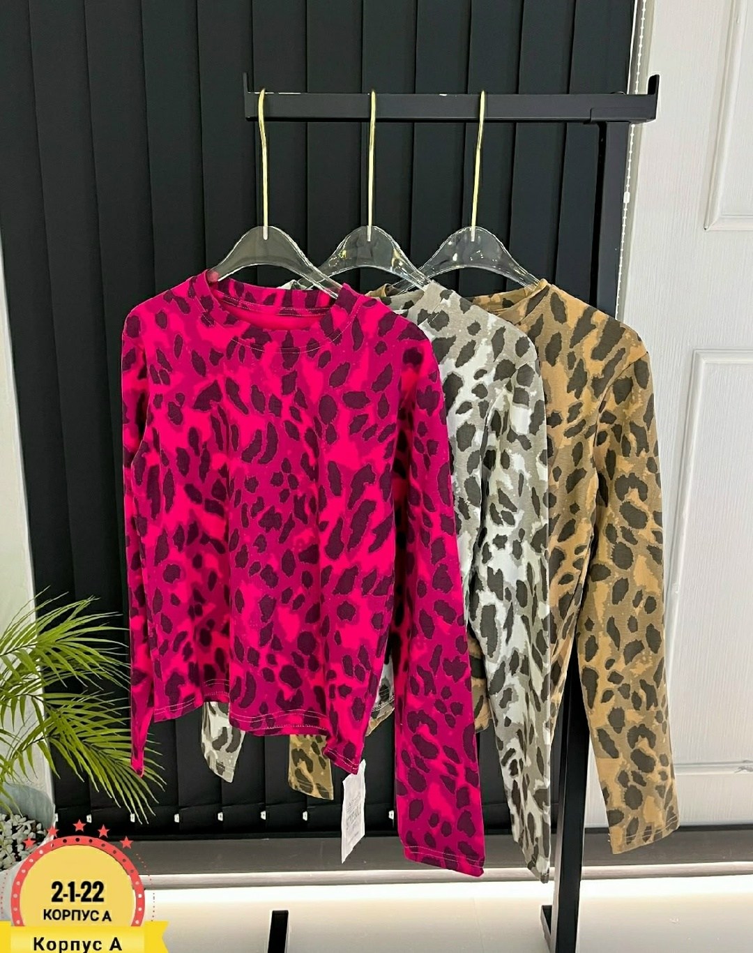 кофта женский,модные свитера,свитшот женская,блузка женская,толстовка кофта