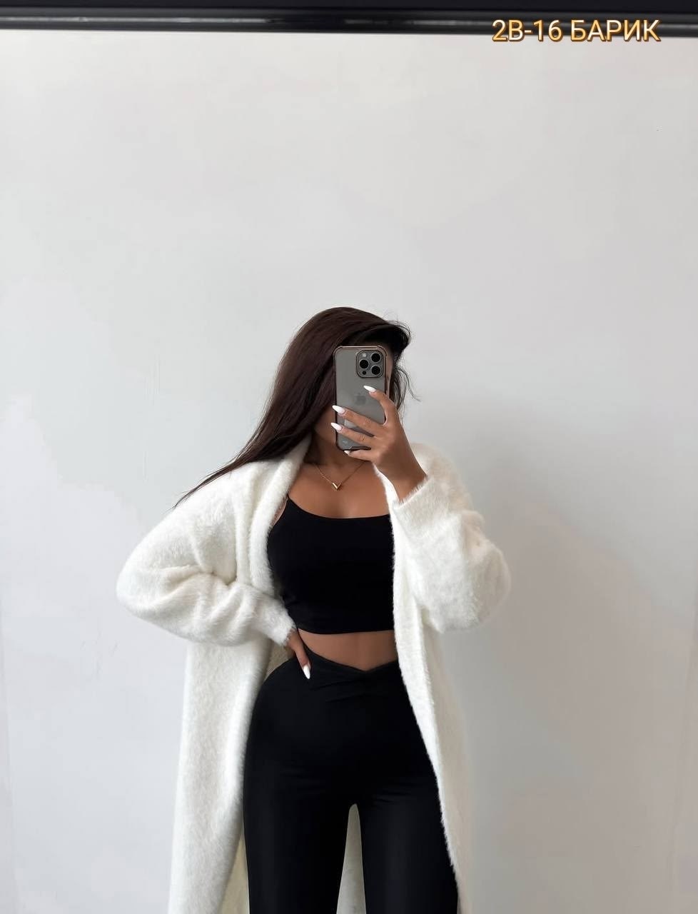 женские кардиганы,кофта кардиган,кардиган макси,кардиган длинный,кардиган