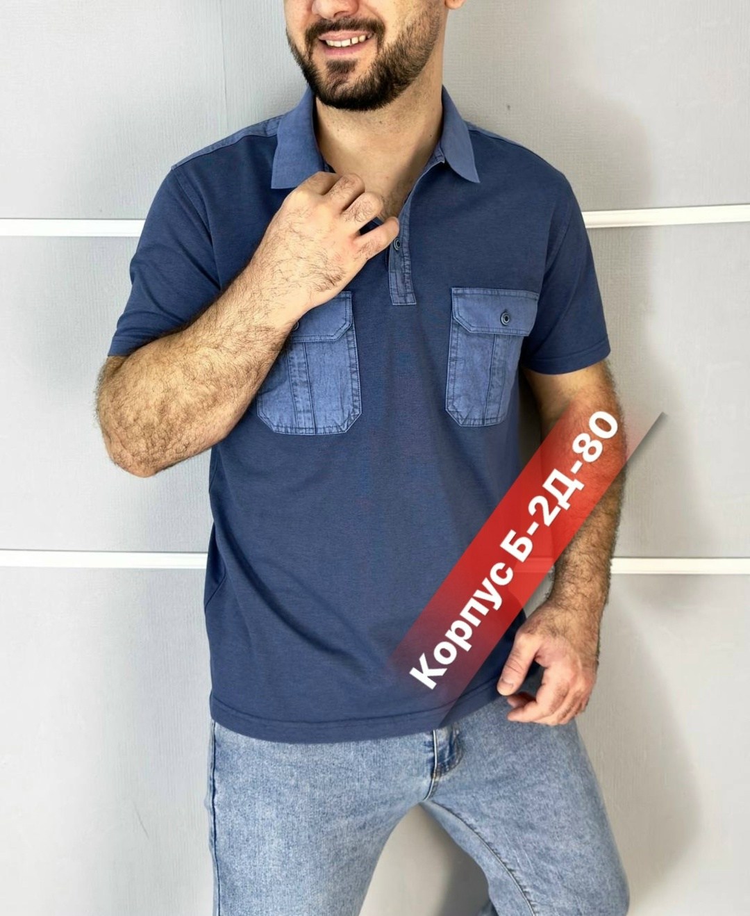футболки мужские,мужская футболка поло,футболка мужская базовая,мужская мода,футболка мужская с карманами