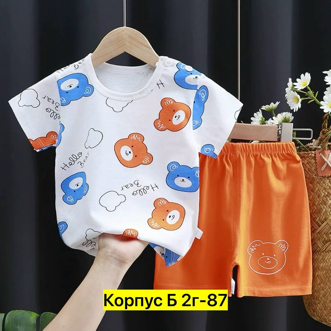 комплект одежды для мальчика,комплект детской одежды,летний комплект одежды для девочки,костюм детский,летний комплект одежды для мальчиков