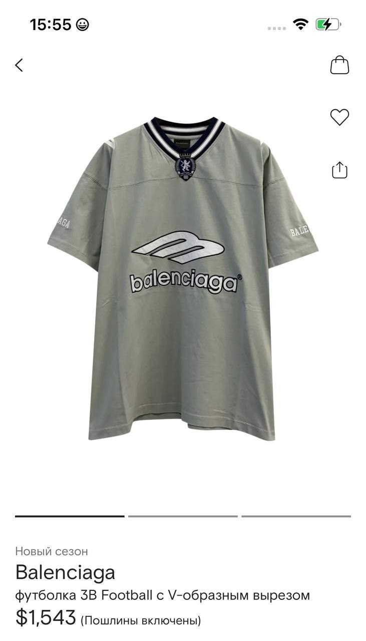 футболка balenciaga,футболка,футболки белые,футболки мужские белые,футболки модные