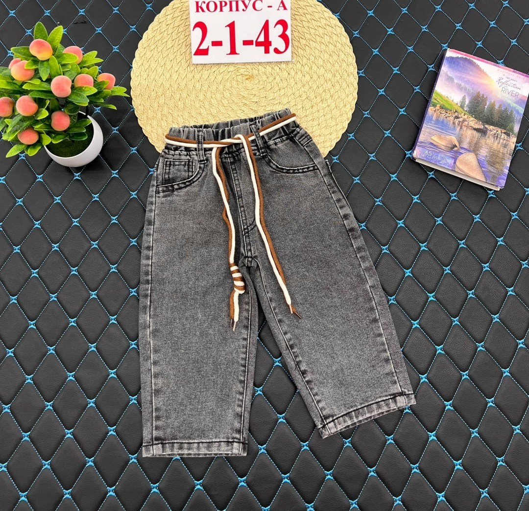 джинсы детский,джинсы детские,джинсы для мальчика,штаны джинсы,джинсы для девочек