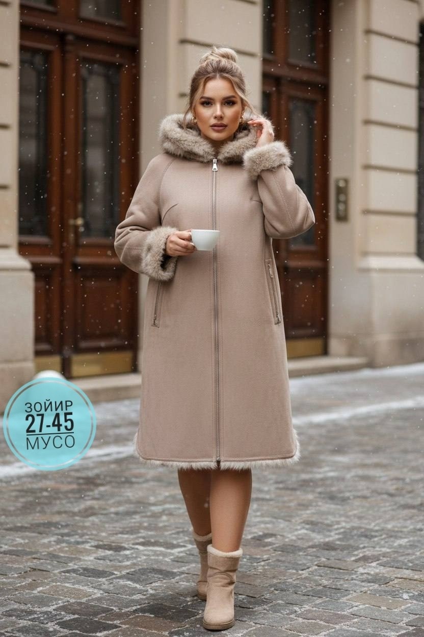 норковая шуба,шуба из норки,шуба норка,светлая норковая шуба с капюшоном,норковая шуба с капюшоном