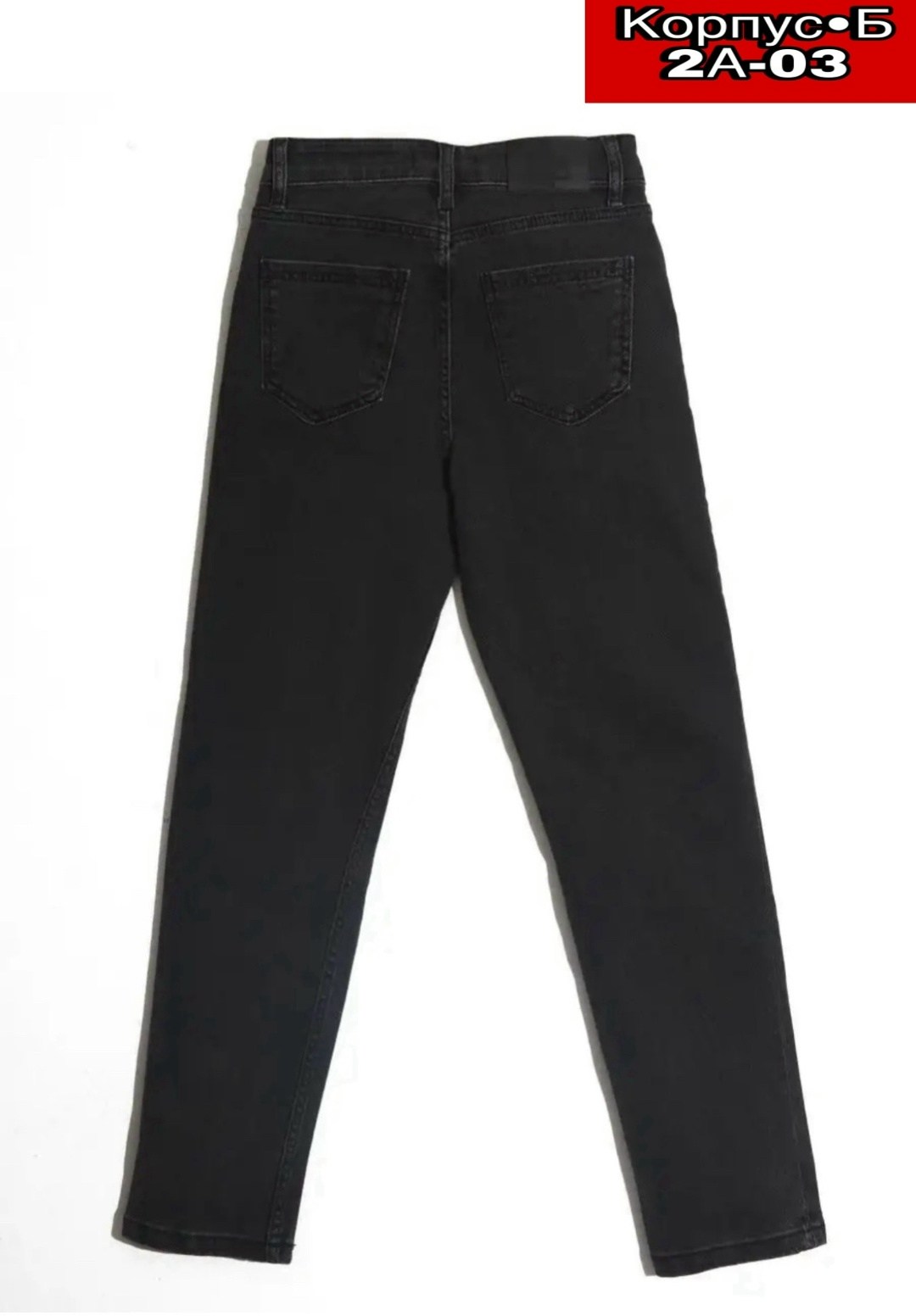 джинсы брюки,джинсы женские,джинсы бриджи,штаны джинсы,джинсы для девочек
