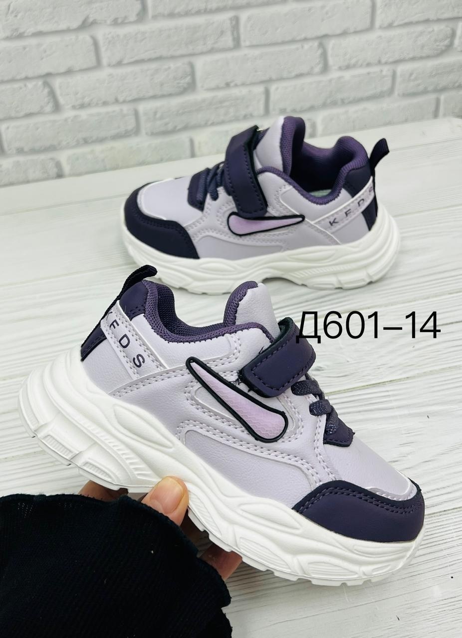 детские кроссовки,кроссовки,кроссовки мальчику,кроссовка детская,кроссовки для мальчика детские