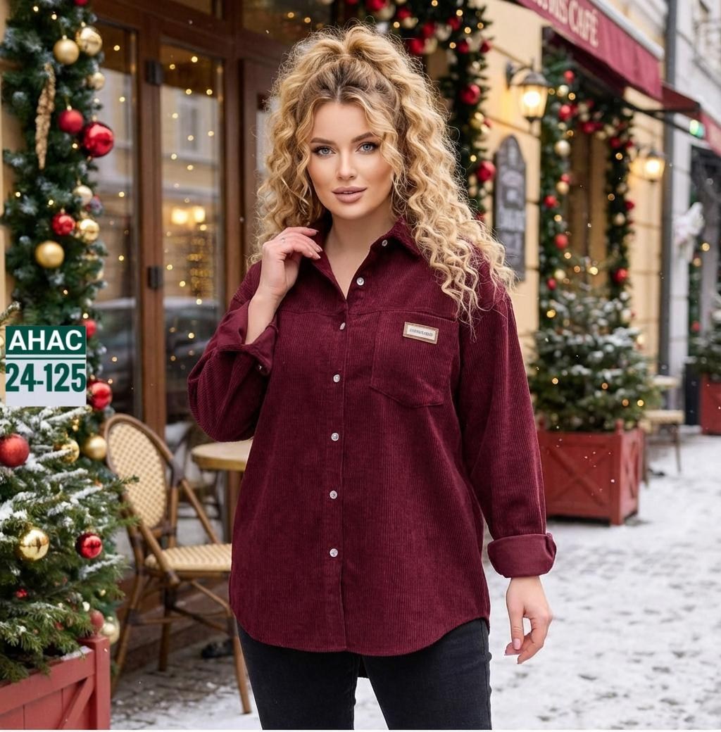 рубашка женская,повседневная рубашка,рубашка,рубашка свободная,рубашка блузка