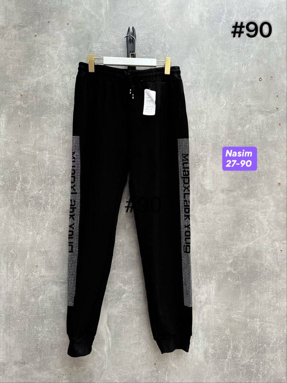 брюки спортивные женская,штаны спортивные женские,спортивные штаны зимние утепленные джоггеры со стразами stylecurrent,спортивные брюки,брюки женские джоггеры спортивные