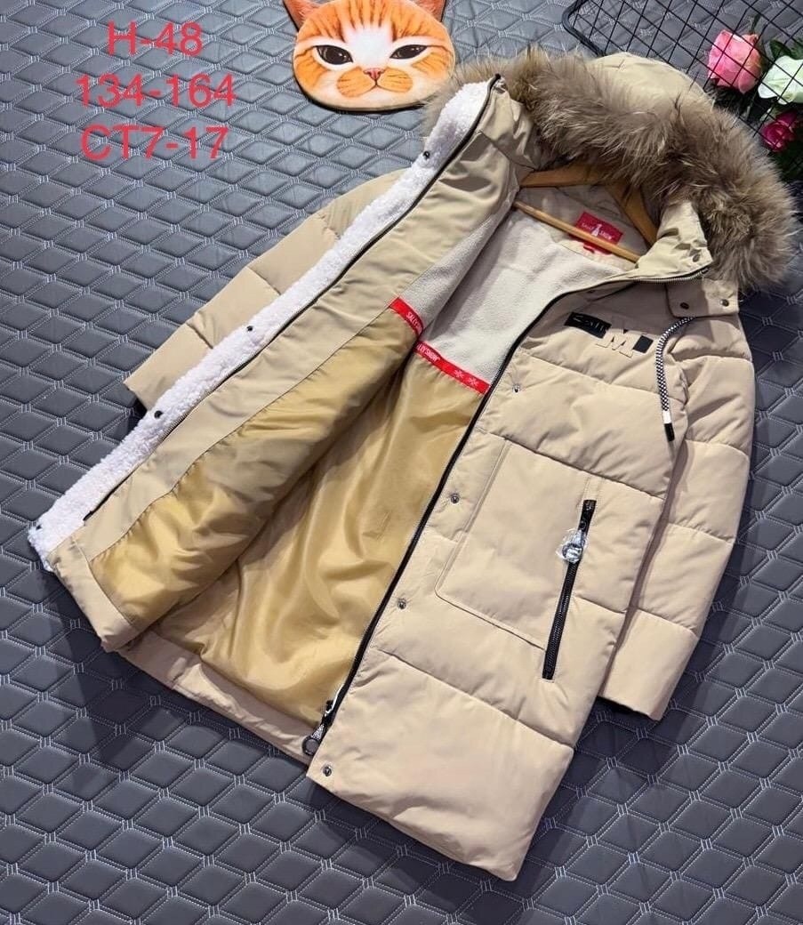 зимняя куртка,куртка детская зимняя,куртка зимняя для мальчиков,куртка зимняя для подростка,куртка для мальчика