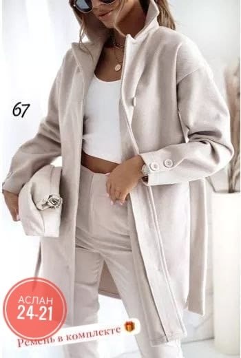 пальто кашемир,пальто женское,пальто из кашемира женское,пальто кашемировое женское,кашемировое пальто