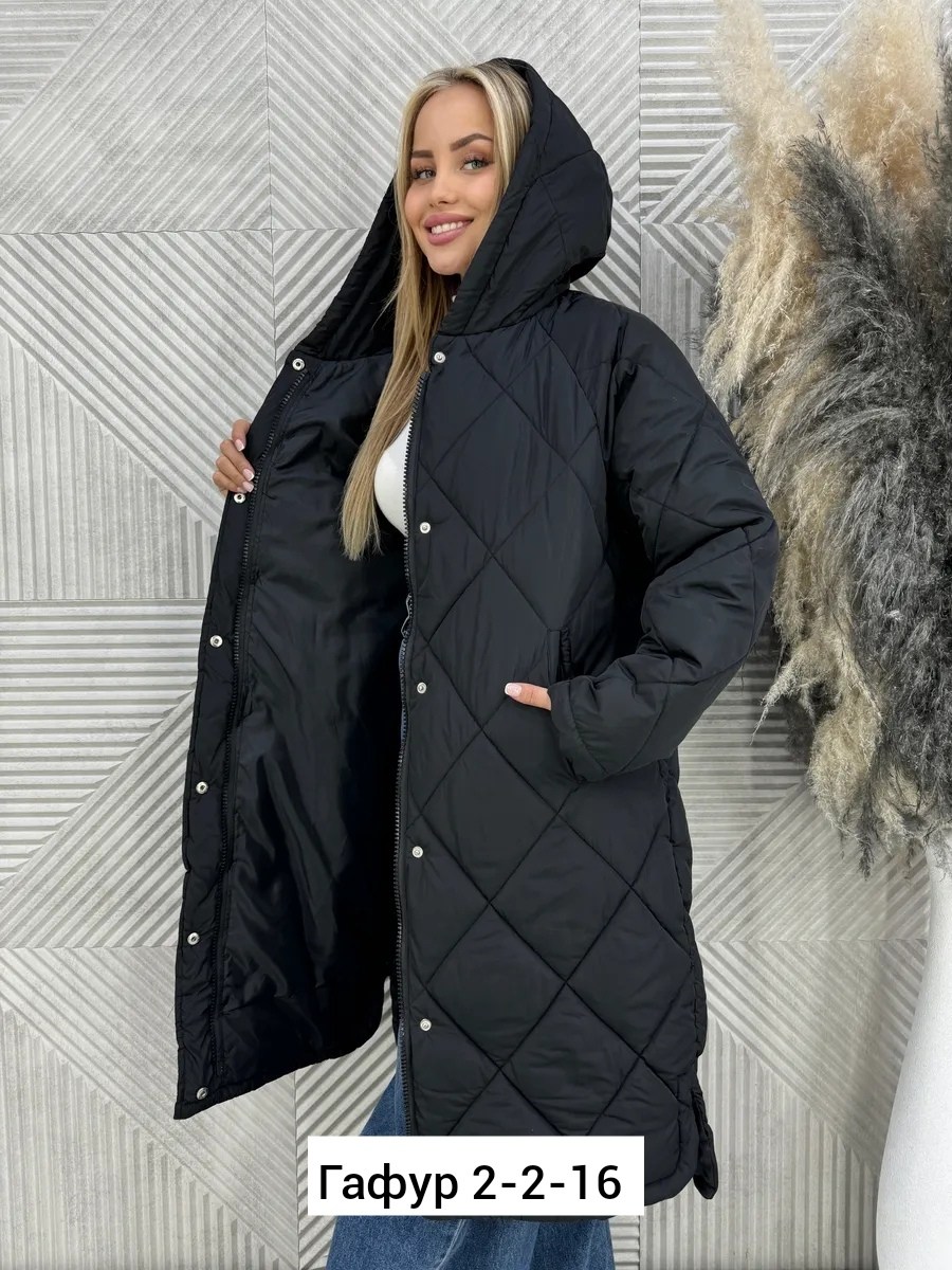 куртка женская демисезонная,женская куртка,демисезонная куртка,куртка,стеганое женское пальто