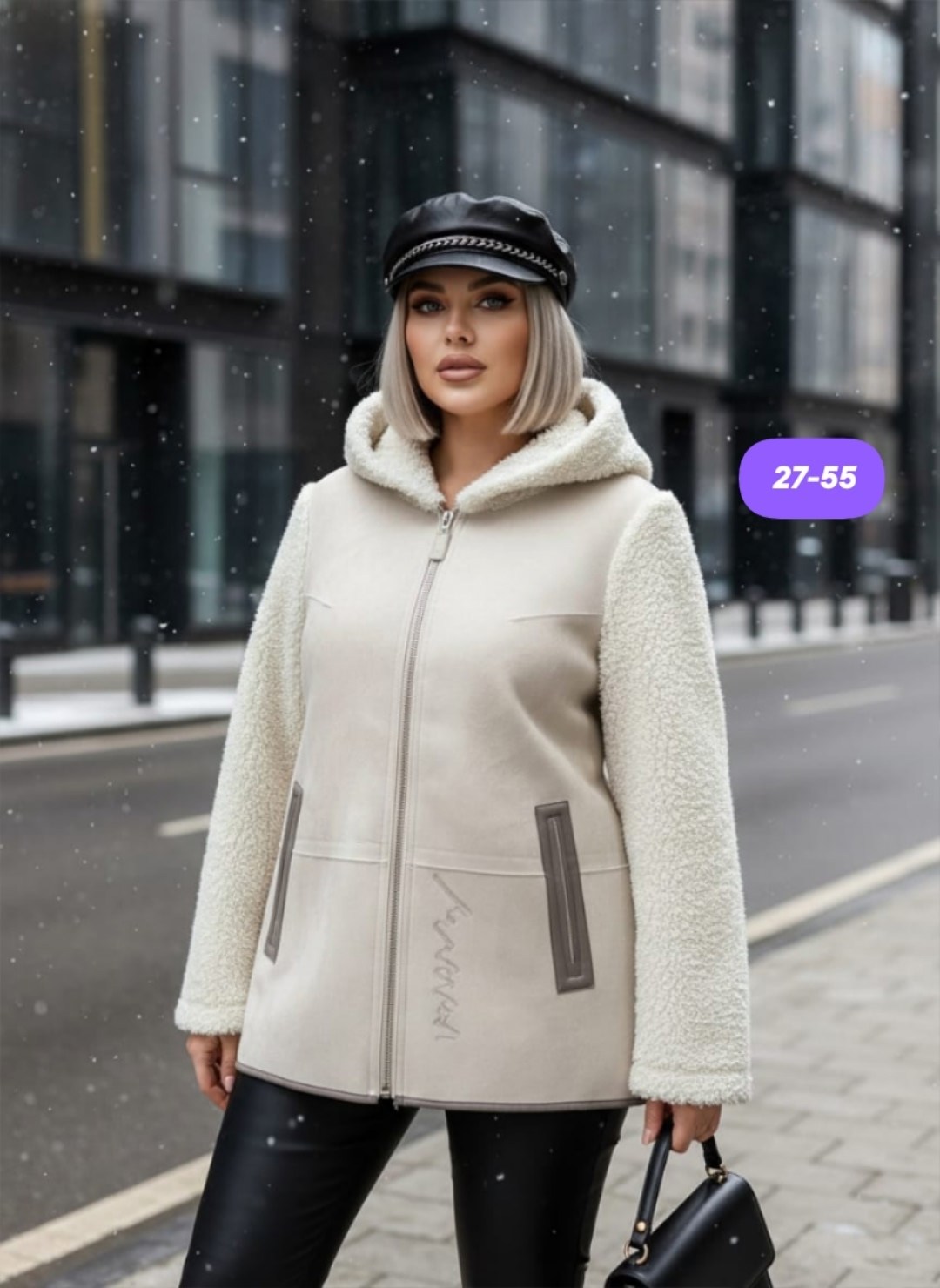 стильная дубленка,дубленка,дублёнка женская,дубленка женская зимняя,дубленка эко