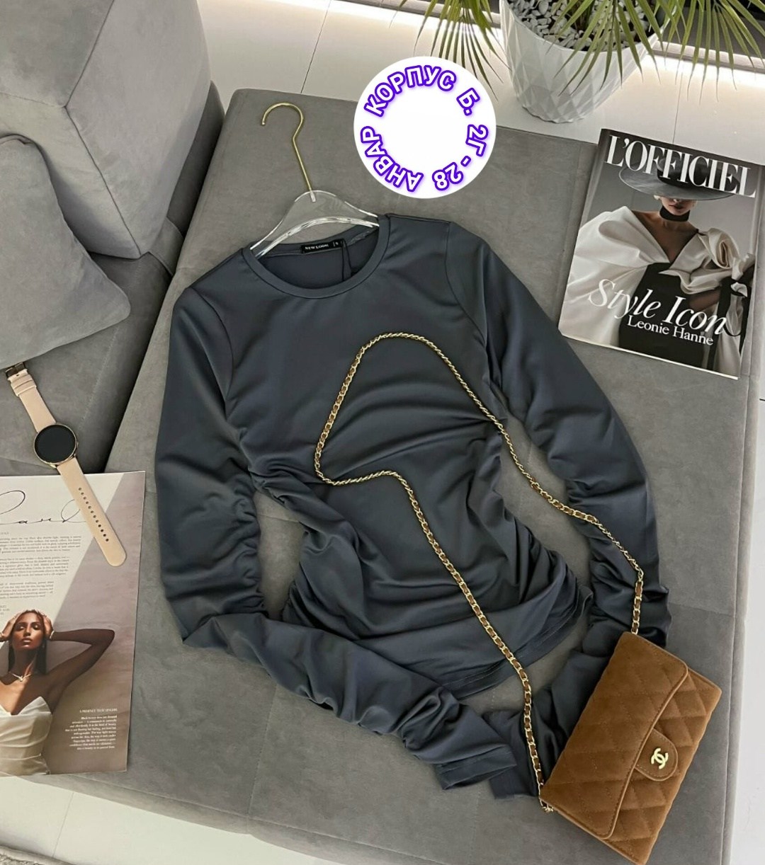 женский лонгслив,кофта женская,лонгслив,одежда для спорта,платье