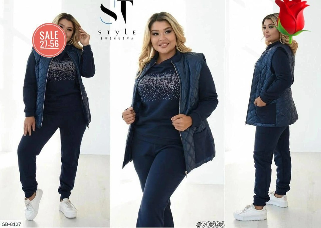 стеганые куртки,демисезонная куртка,куртка бомбер,женская куртка,куртка