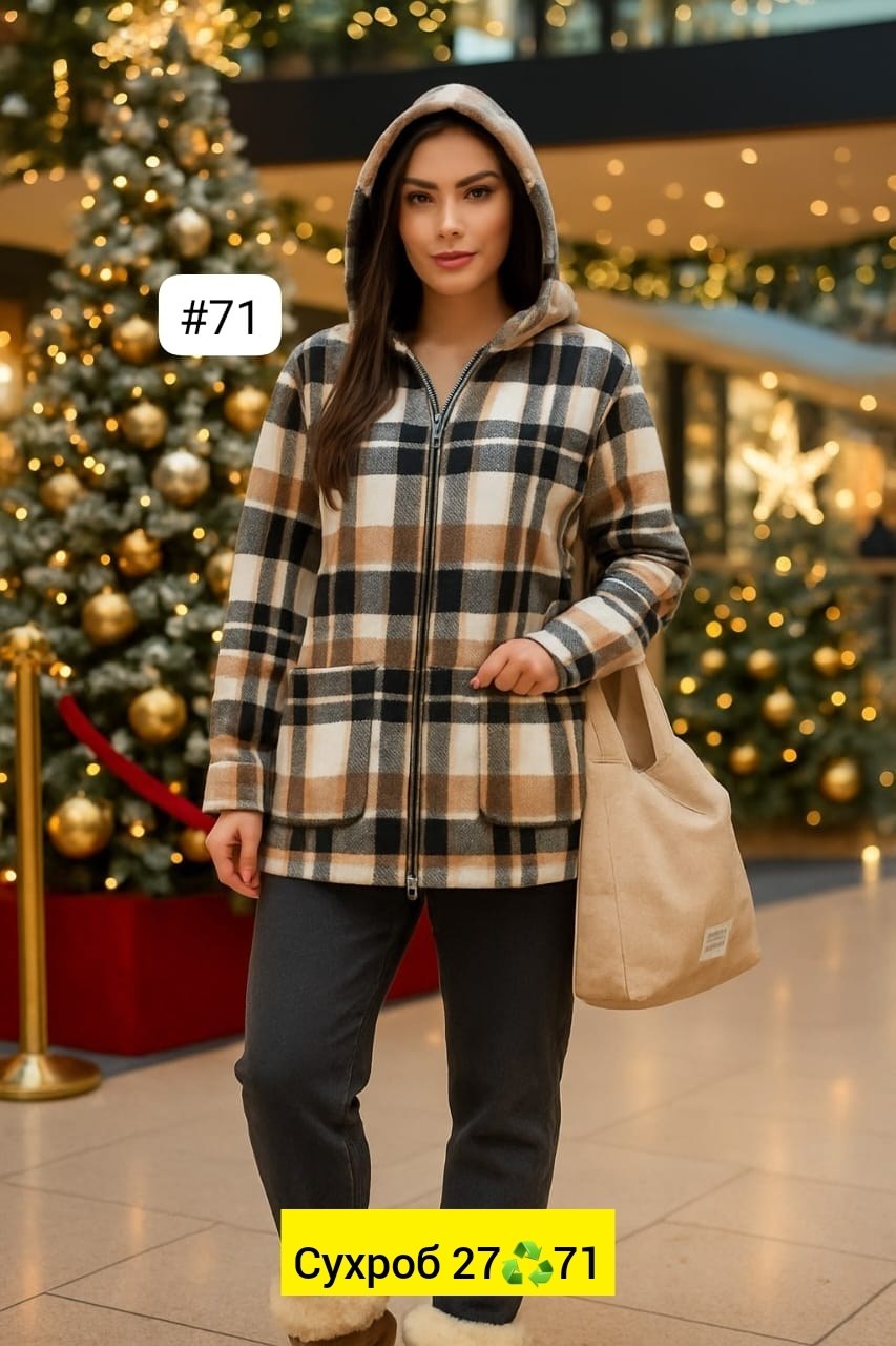 рубашка женская в клетку теплая,рубашка в клетку женская,рубашка женская,теплая рубашка женская,женская тёплая рубашка в клетку оверсайз