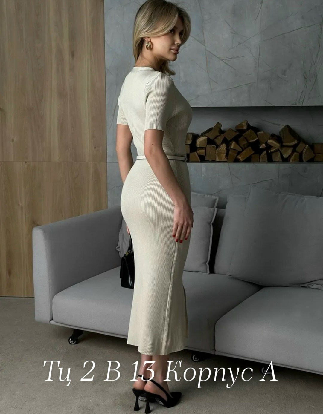 платье трикотажное с ремешком emberens,платье трикотажное миди,женское трикотажное платье миди с пуговицами,платье трикотажное летнее с ремешком emberens,платье трикотажное с ремешком emberens 4454193