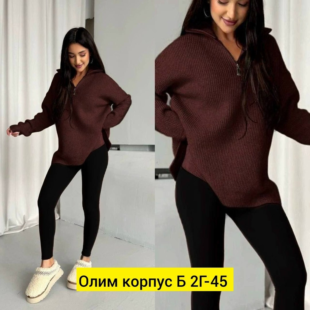 женский свитер,вязаные свитера женские,женская кофта,одежда для девушек,костюм двойка женская