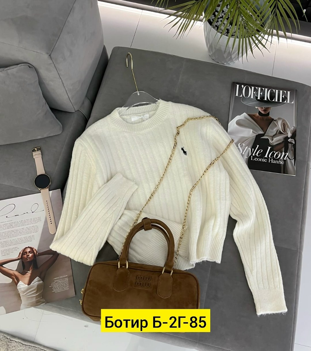 женская кофта,кофта модная,модная женская кофта,модный свитер,женский свитер